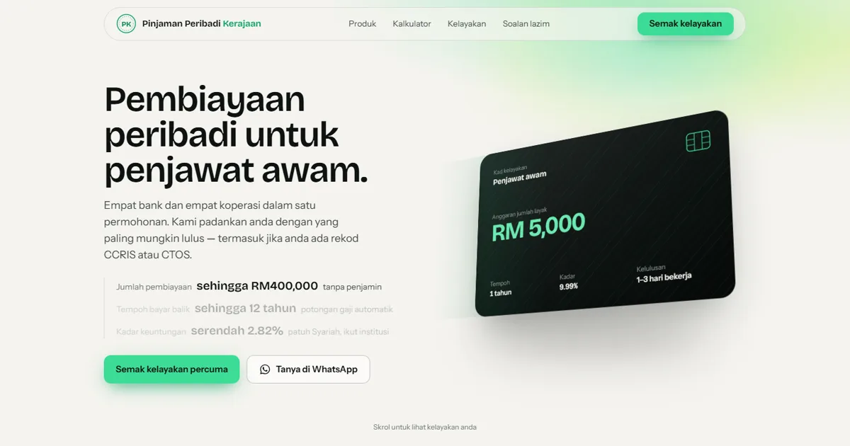 Pinjaman Peribadi Kerajaan — pembiayaan untuk penjawat awam